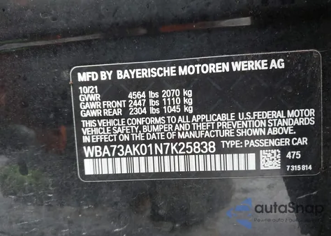 2022 BMW 228 Gran Coupe I xDrive z USA, uszkodzony, nr VIN WBA73AK01N7K25838